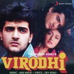 Virodhi - Sarika Kapoor Song Download