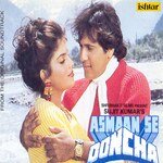 Asmaan Se Ooncha - Sarika Kapoor Song Download
